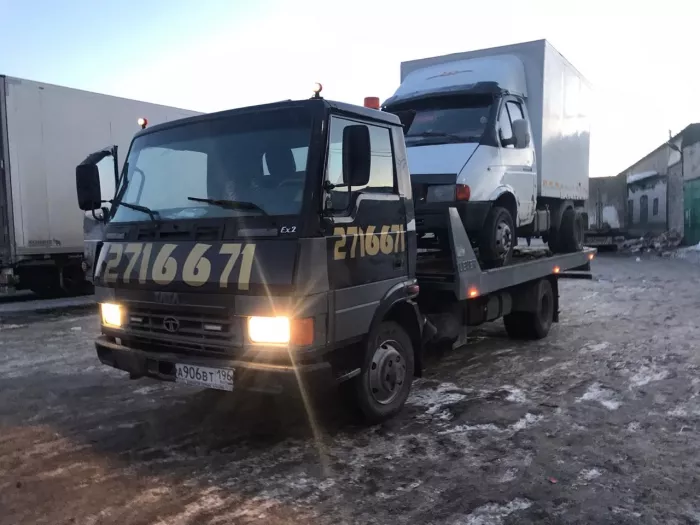 Фаст Хелп - Эвакуатор в Екб и Области