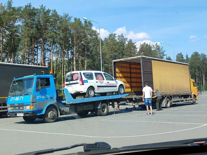 Фаст Хелп - Эвакуатор в Екб и Области