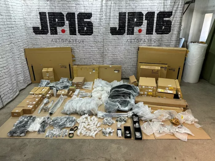 Jp16 - Авторазборка с Японских Аукционов