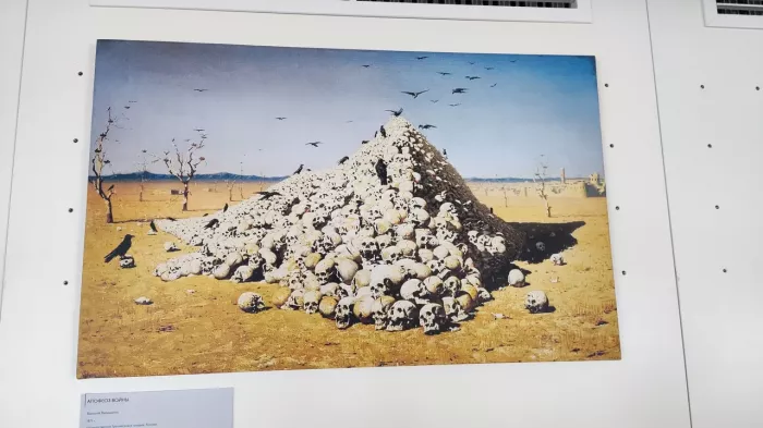 Картинная галерея "Хас Санат"