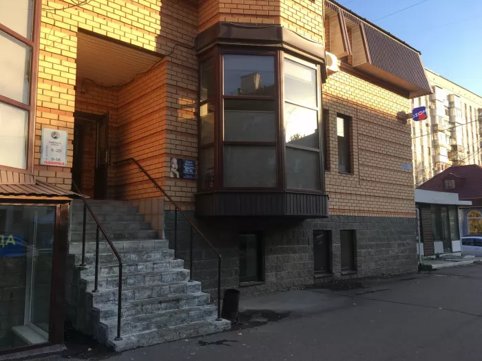 Айда на рыбалку. Товары для Рыбалки
