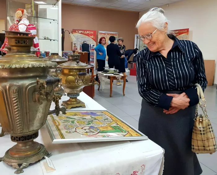 Музей "Истории Адлерского района"