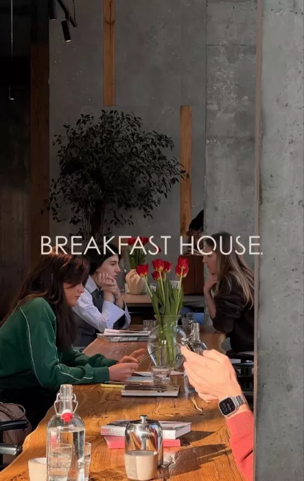 Коворкинг - кафе Breakfast house 