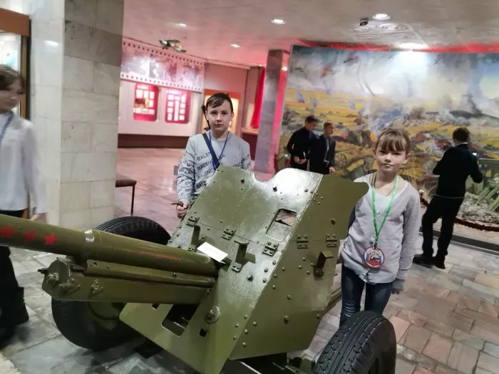Военно-исторический музей
