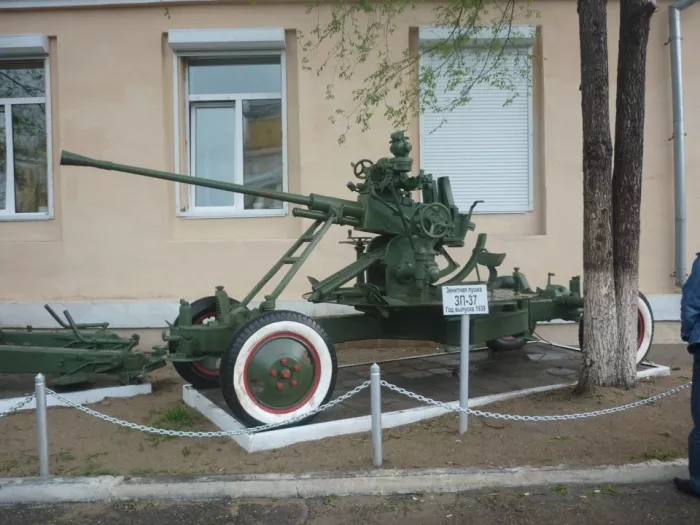 Военно-исторический музей
