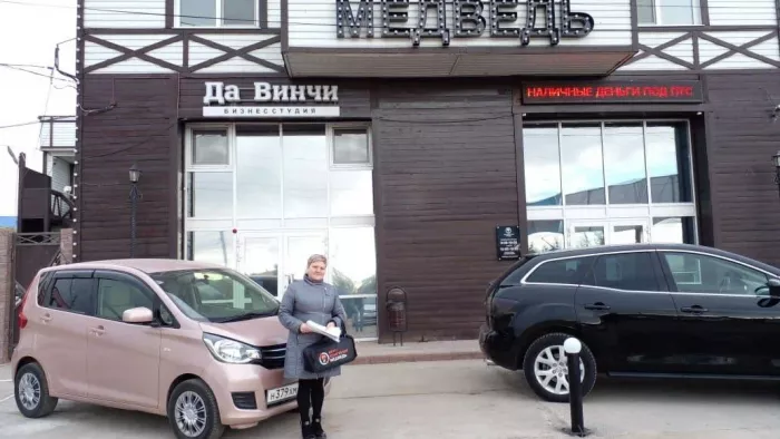 АвтоКомпания Медведь - продажа авто.