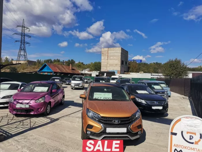 АвтоКомпания Медведь - продажа авто.