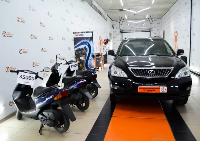 АвтоКомпания Медведь - продажа авто.