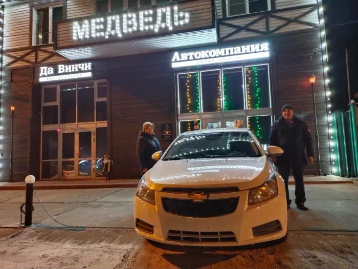 АвтоКомпания Медведь - продажа авто.