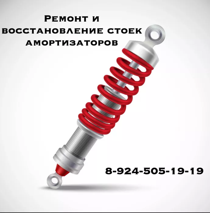 Автосервис "EvroMotors"