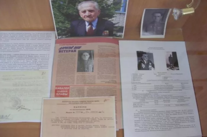 Музей " Воинской и трудовой славы"