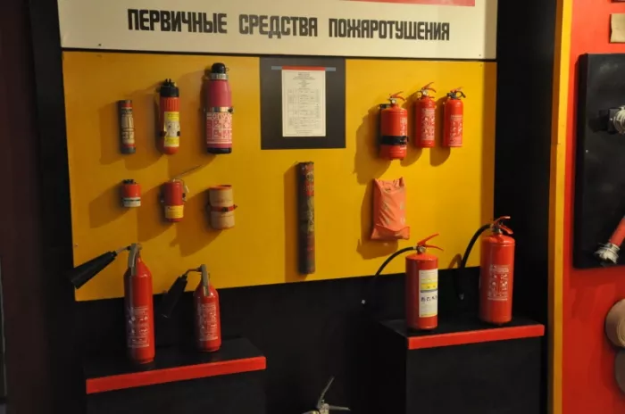 Музей "Пожарно-техническая выставка"