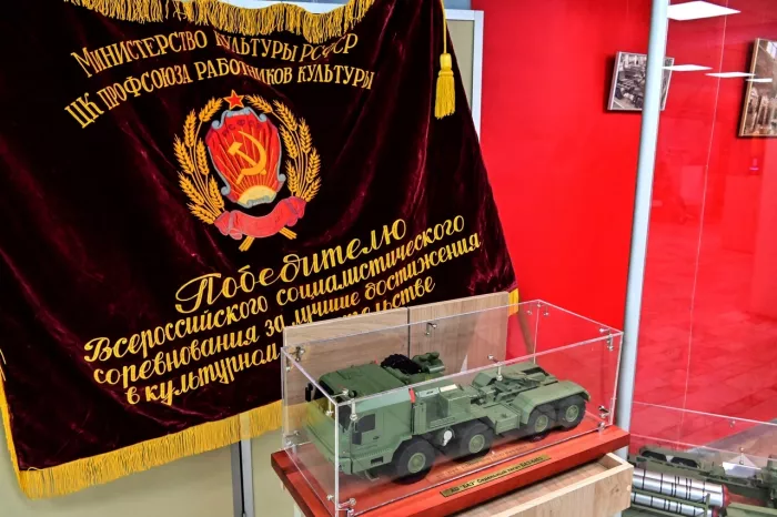 Музей "Брянский государственный краеведческий музей"