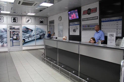 Прокат автомобилей "Автолига"