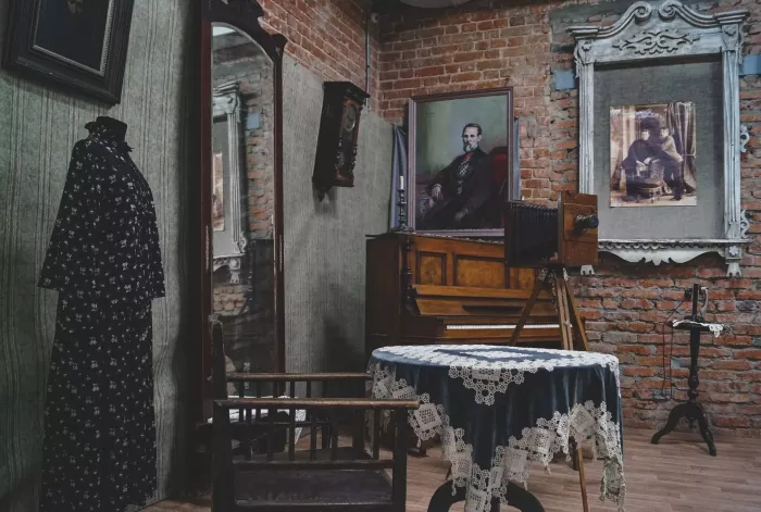 Музей "Город"