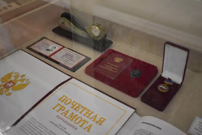 Музей "КГБУ Государственный музей истории, литературы, искусства и культуры Алтая"