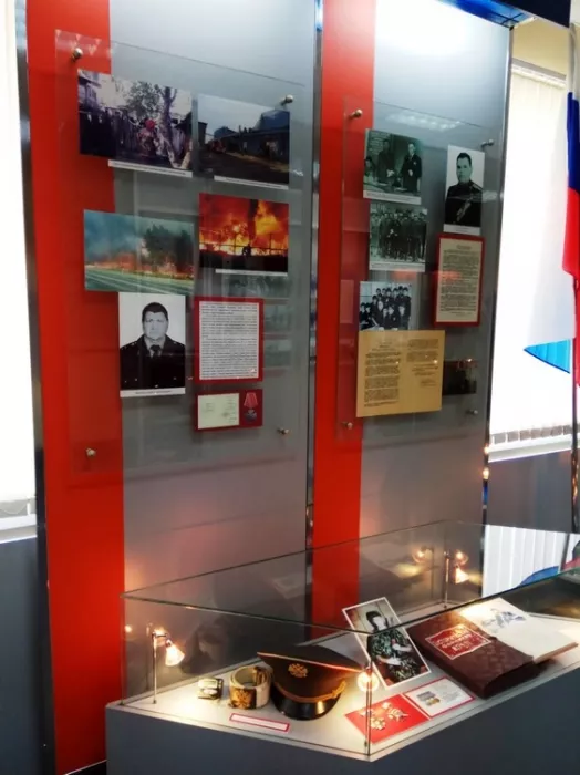 Музей "Музейная комната Главного управления МЧС России по Белгородской области"