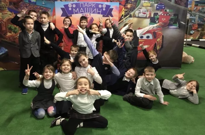 Парк развлечений ПСК-6