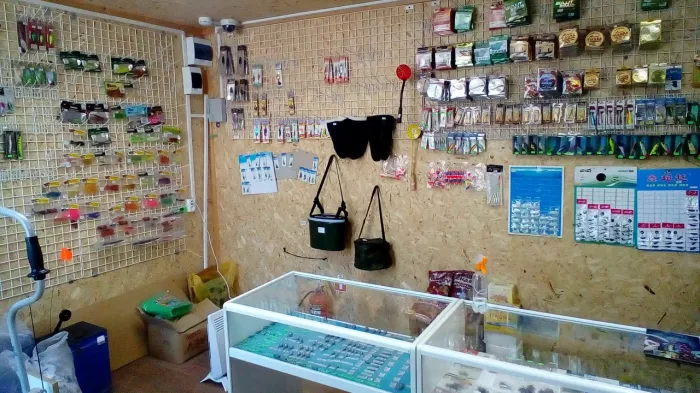 Fishing. Товары для Рыбалки