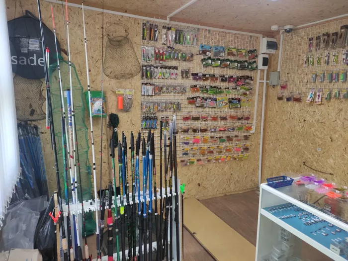 Fishing. Товары для Рыбалки