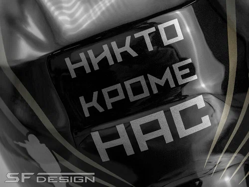 Студия Тюнинга "SF-Design"