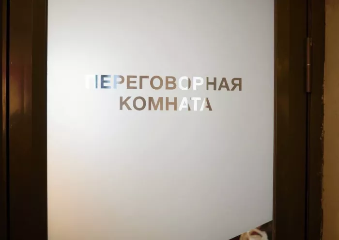 Кофейня- коворкинг Зеленый Марс