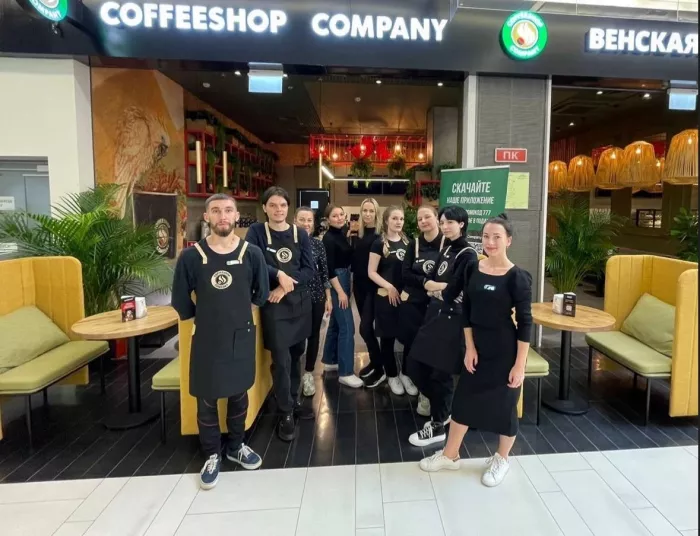 Кофейня- коворкинг Coffeeshop company