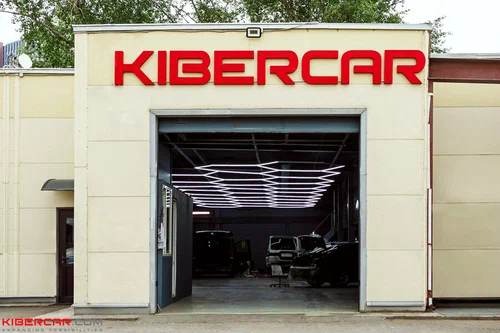 Студия Тюнинга "Киберкар"