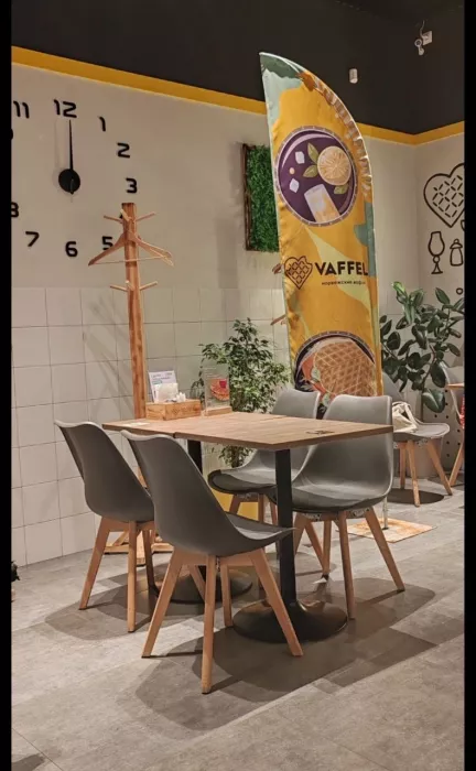 Коворкинг-кафе Vaffel 