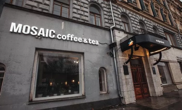 Коворкинг-кофейня, MOSAIC coffee & tea