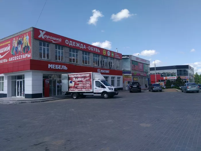 Рыбалка, спорт, туризм. Товары для Рыбалки