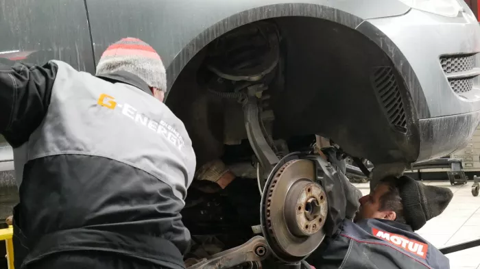 Автосервис «Автоплюс»