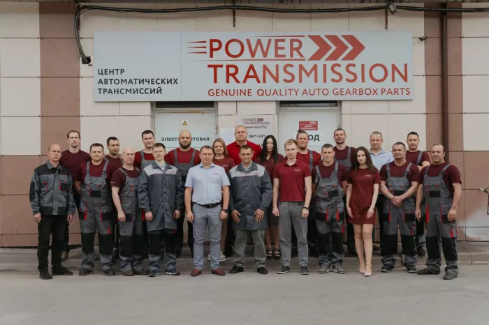 Power Transmission - Ремонт и Продажа АКПП в Туле