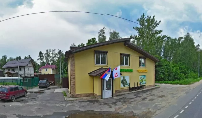 Камо-Фишинг. Товары для Рыбалки