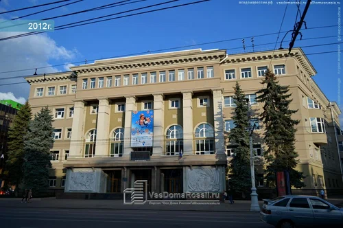Музей "Связи"