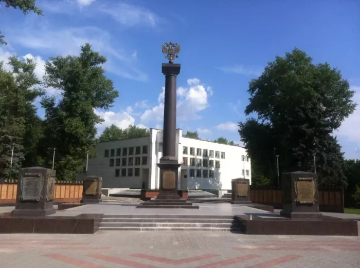 Музей "Центр военно-патриотического воспитания Диорама"