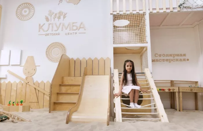 Парк развлечений Квадрат