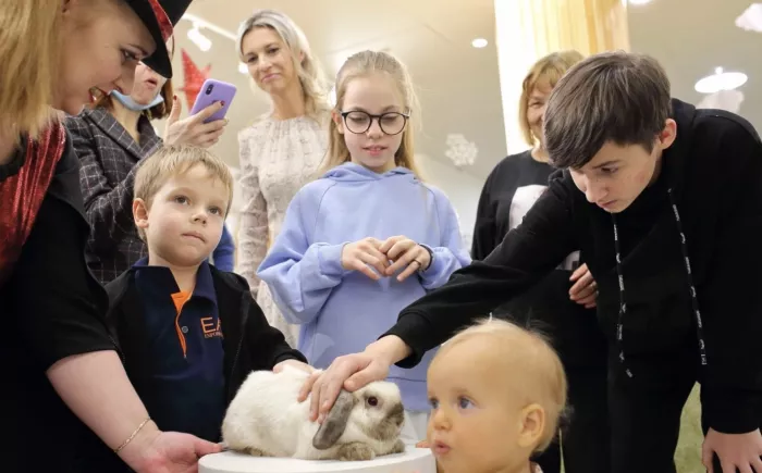 Парк развлечений Квадрат