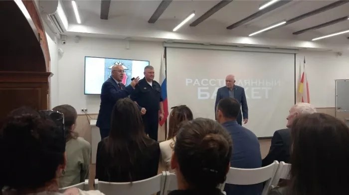 Музей "Истории органов внутренних дел Республики Северная Осетия-Алания!