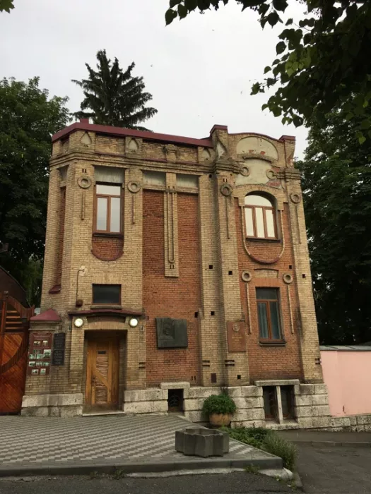 Музей "Театрального искусства"
