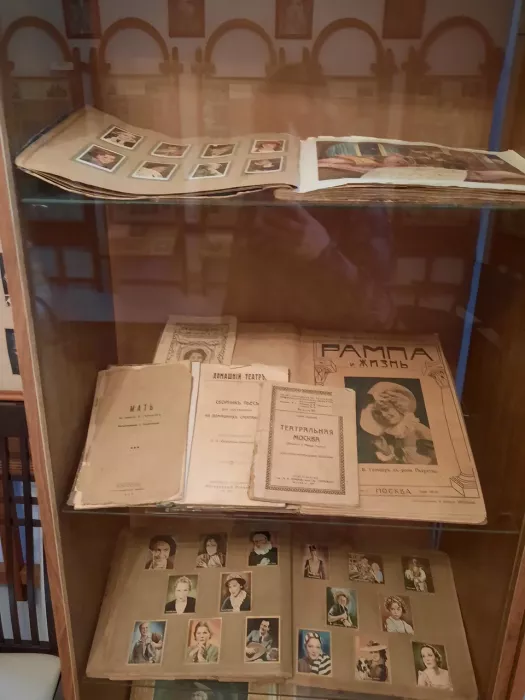 Музей "Театрального искусства"