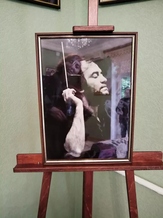 Музей "Театрального искусства"