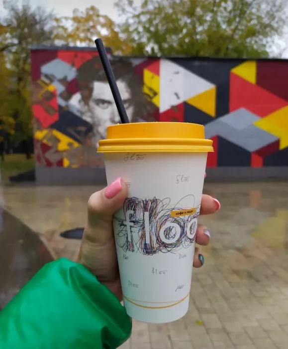 Кофейня- коворкинг Floo