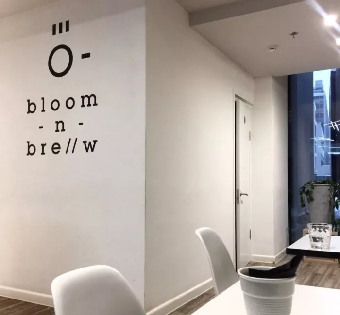 Кофейня- коворкинг Bloom n-brew