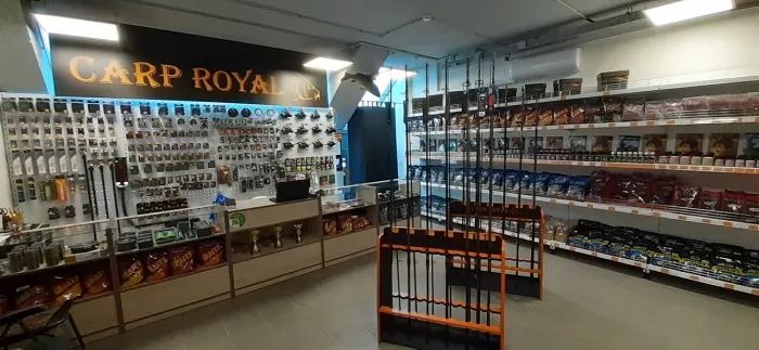 Carp Royal. Товары для Рыбалки