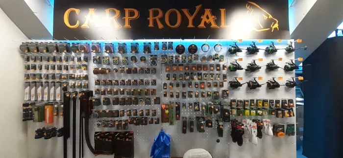 Carp Royal. Товары для Рыбалки