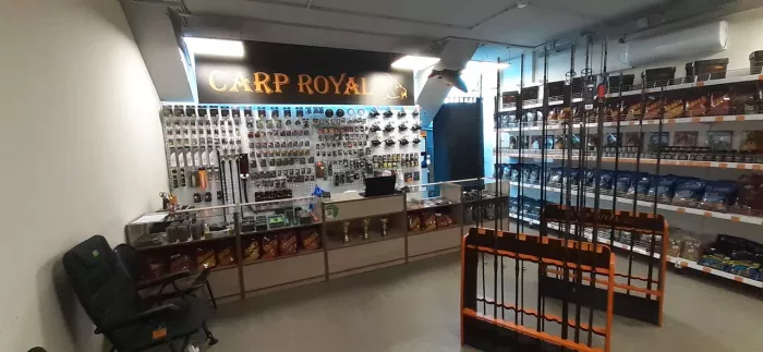 Carp Royal. Товары для Рыбалки
