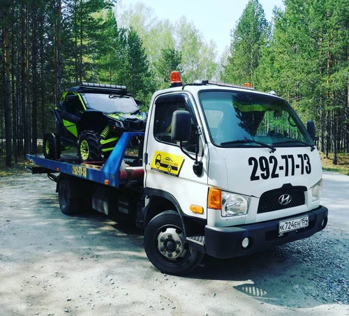 Эвакуация Автомобилей "Эвакуатор-НСК"