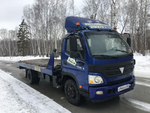 Эвакуация Автомобилей "Эвакуатор-НСК"