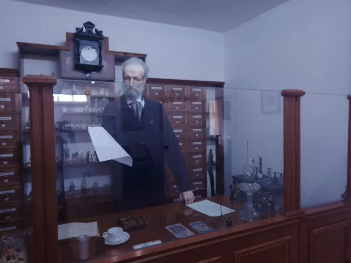 Музей"Дом Аптекаря"